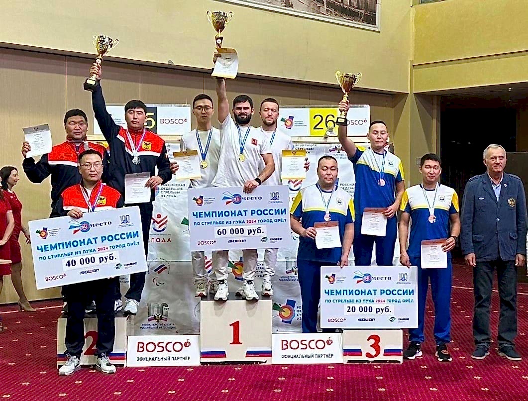 Чемпионат Казахстана по стрельбе из лука прошёл с 14 по 18 января в городе Орёл.